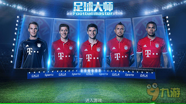 至少要用发 至少要用发