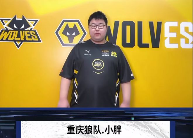 响面广的词